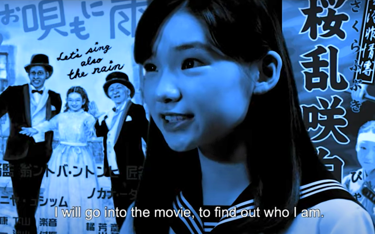 LabyrinthCinemaArt2021