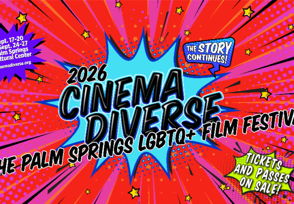 CinemaDiv2026