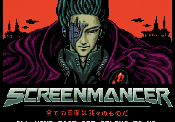 scrnmncrOpedAi2026