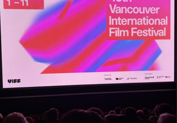 VIFFlogoArtZD2026